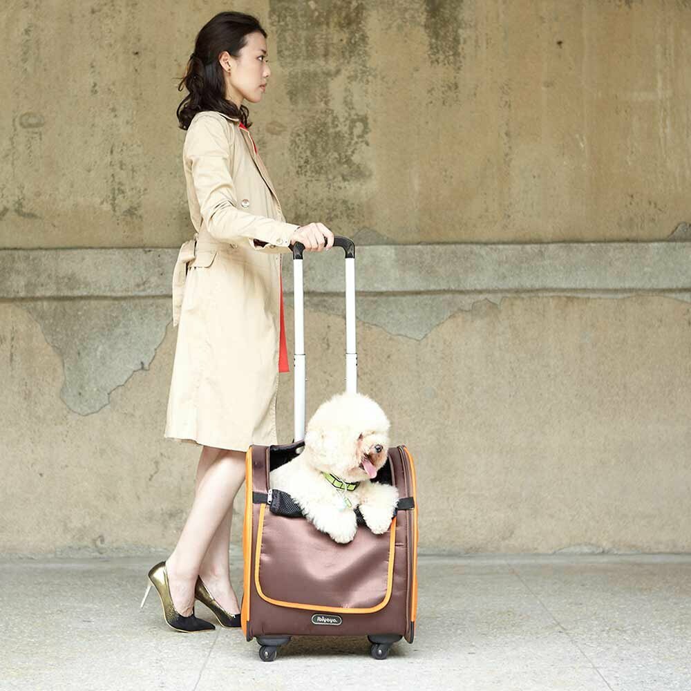 Trolley y mochila para perros con diseño de maletín